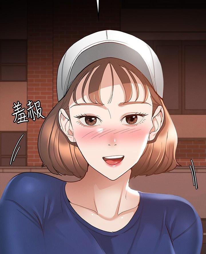 第33话39