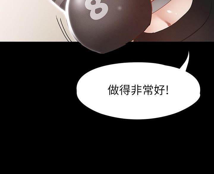第45话22