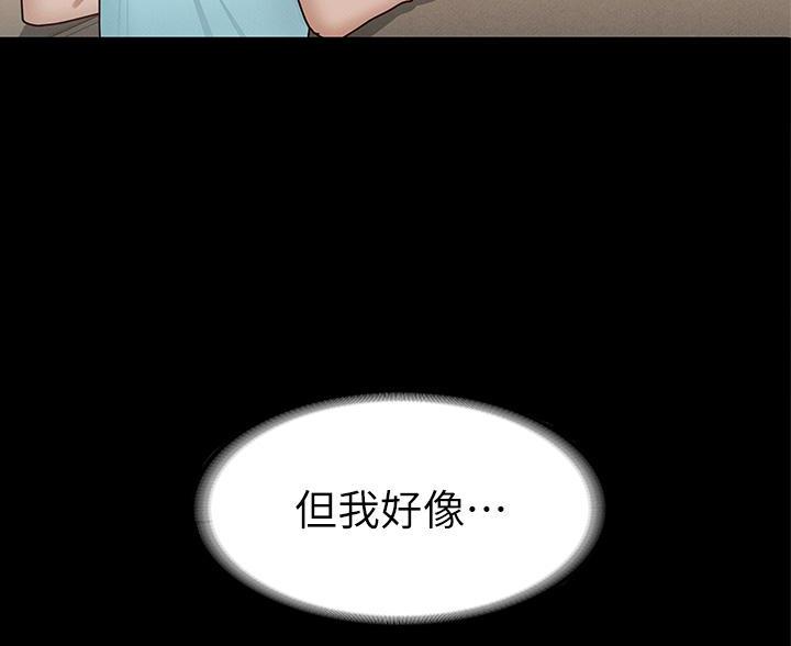第55话85