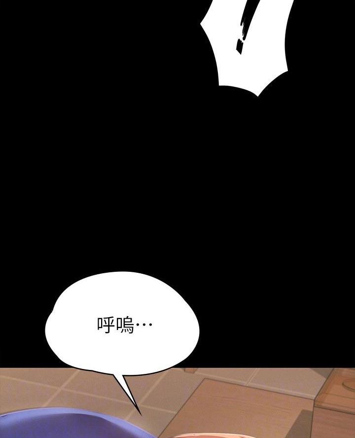 第34话53