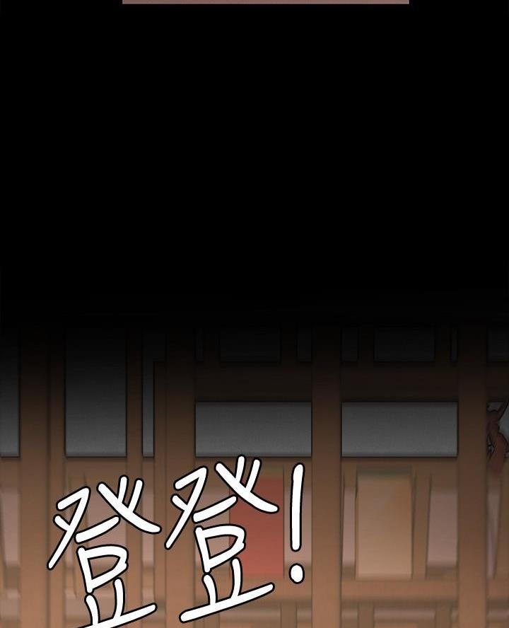 第34话14