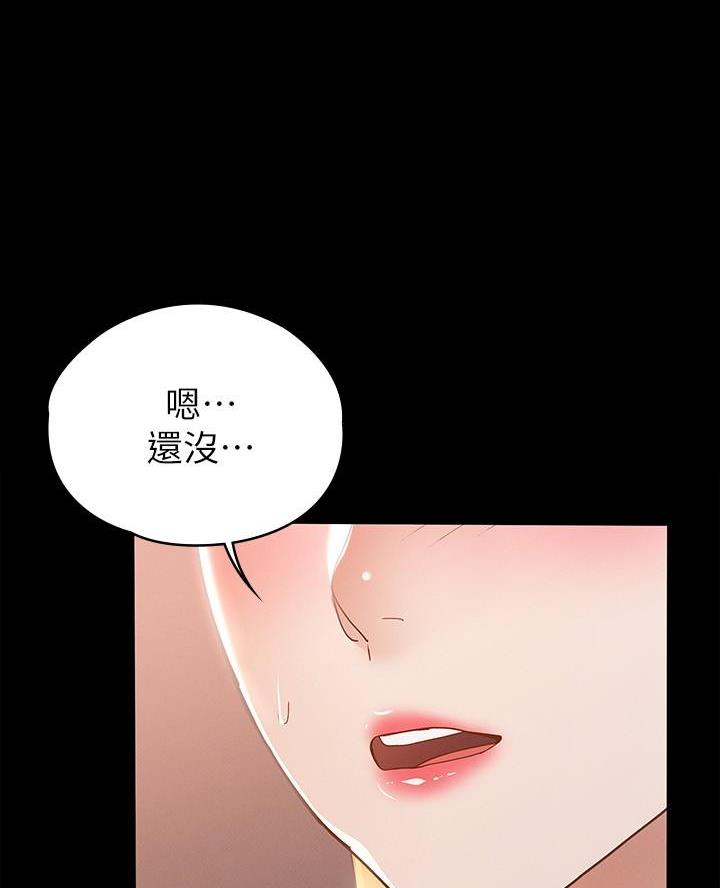 第27话12