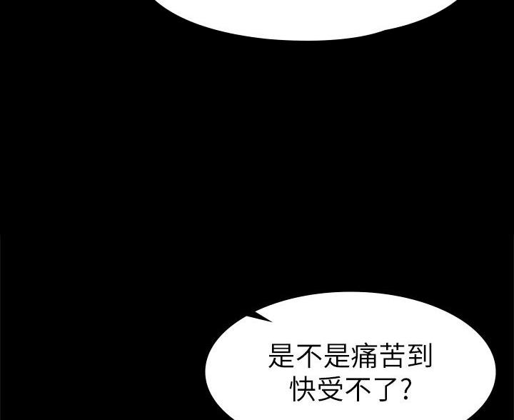 第53话5