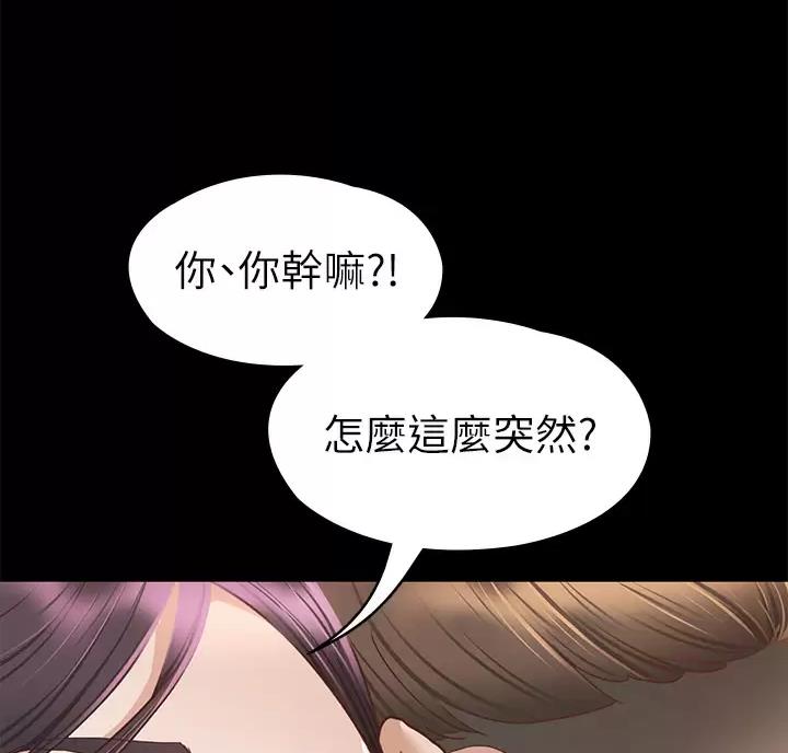 第68话49