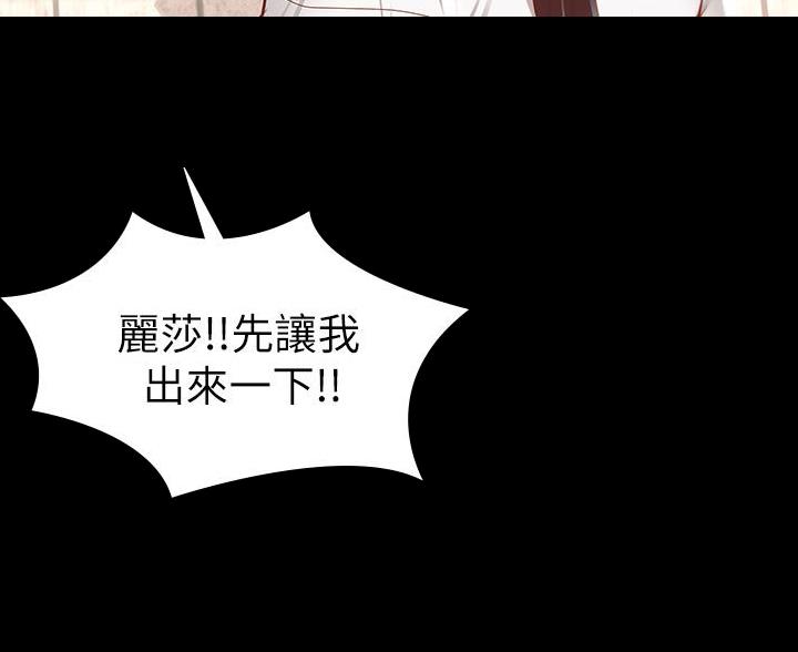 第52话13