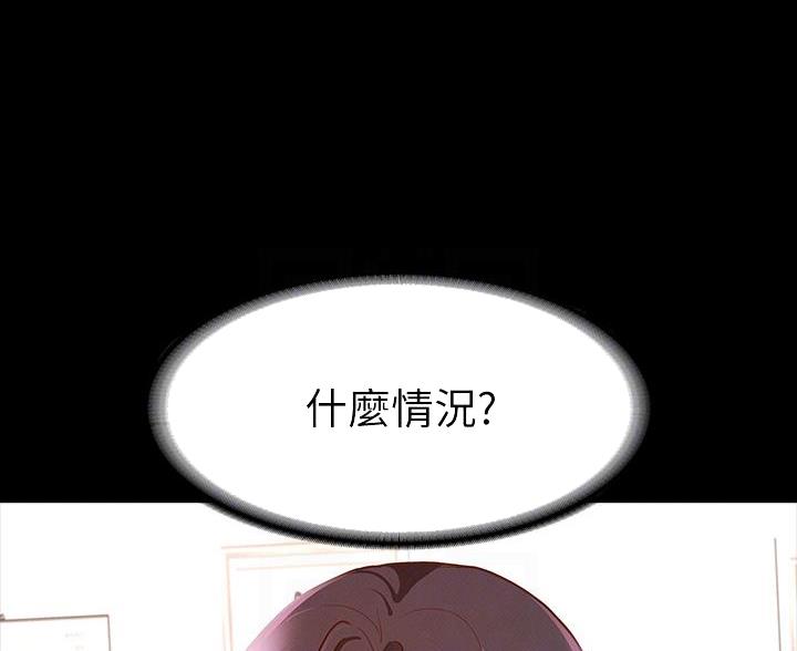 第49话2
