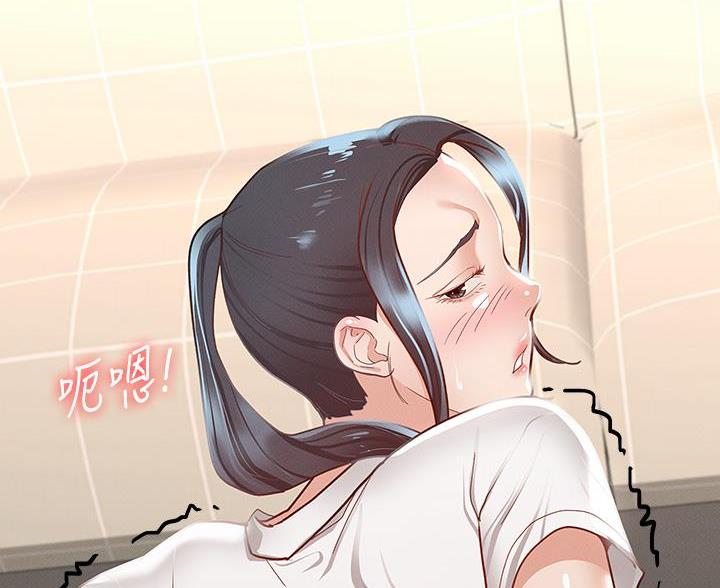 第52话58