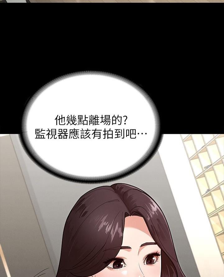 第12话40