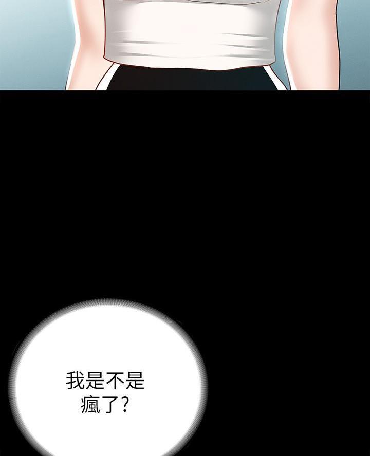 第34话22