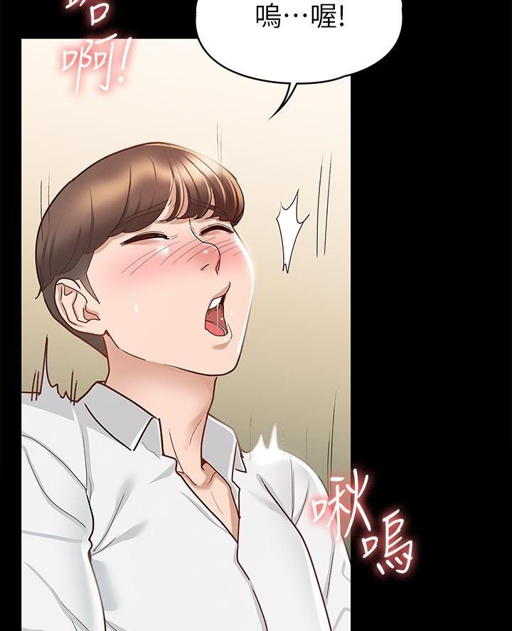 第30话13