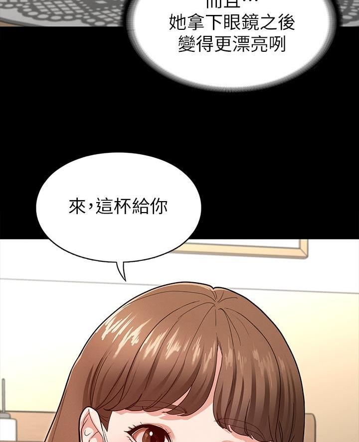 第10话37