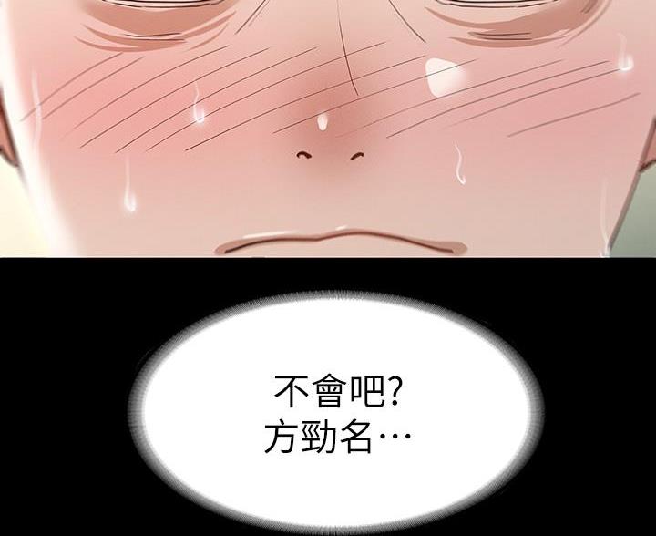 第48话1