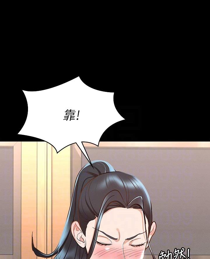 第40话36