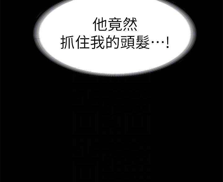 第53话15