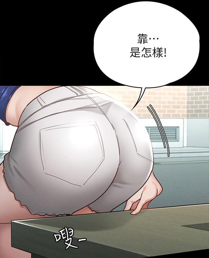 第31话65