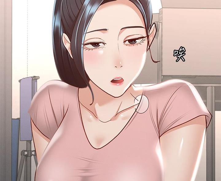 第53话68
