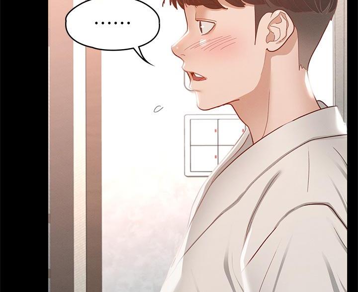 第58话14