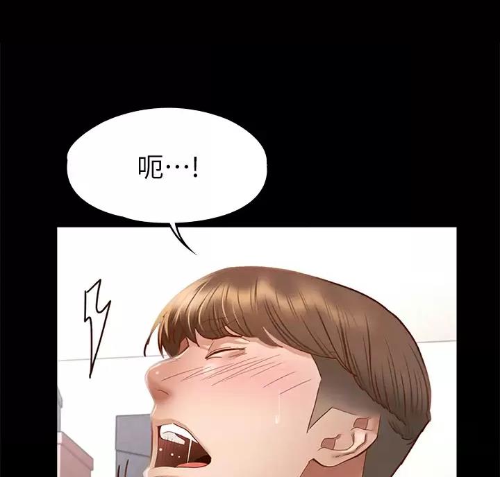 第70话27