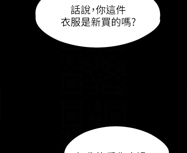 第55话57