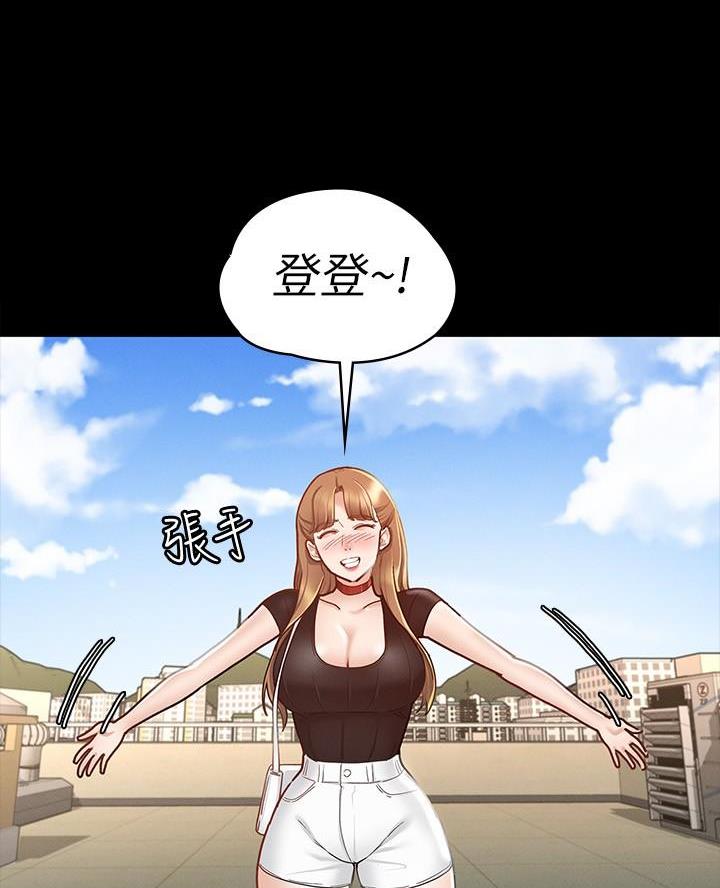 第29话36