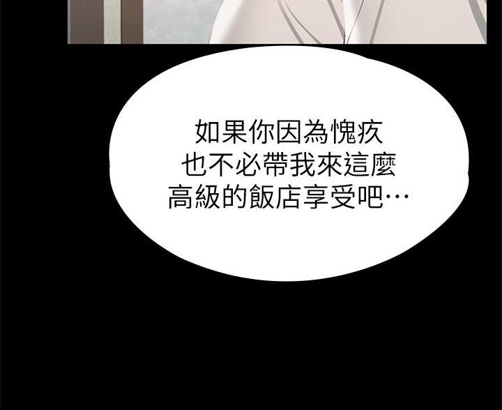 第58话15
