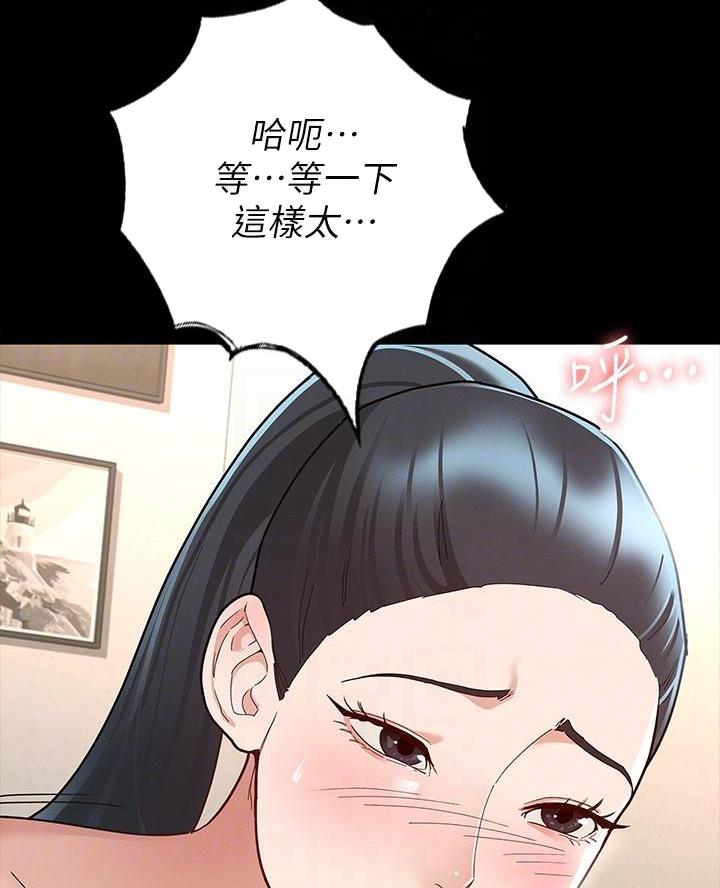 第18话24