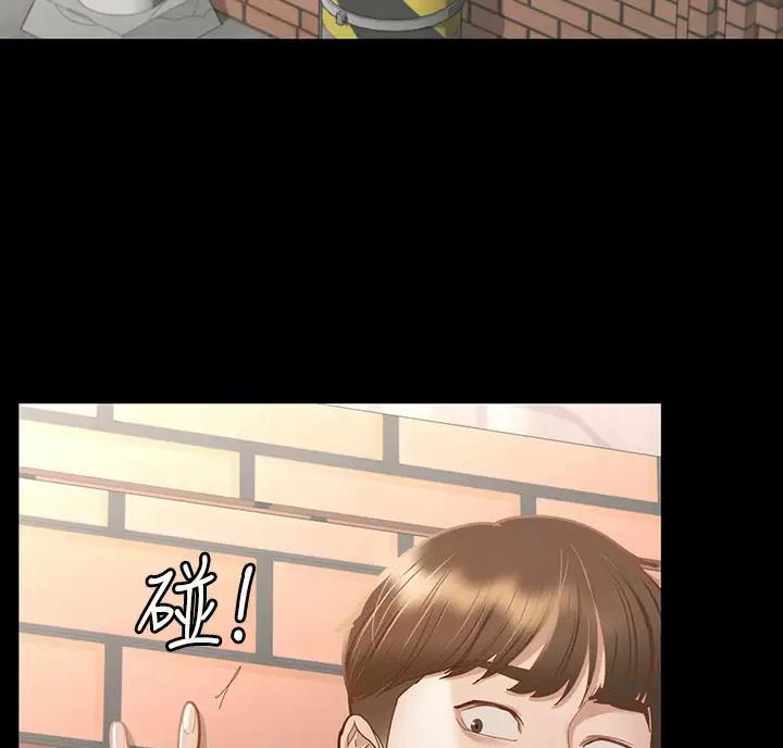 第67话18