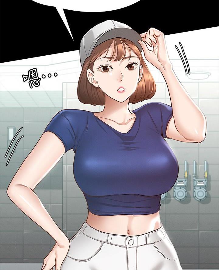 第31话67