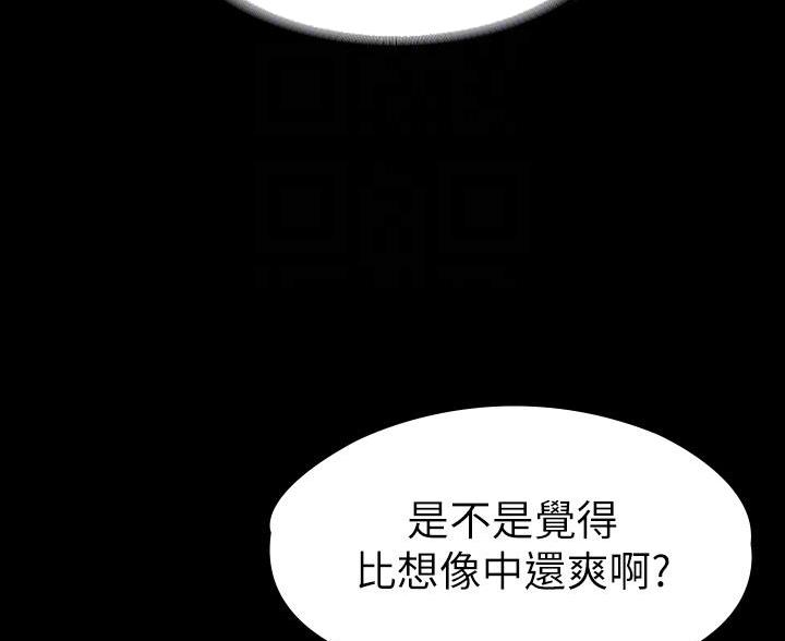 第51话35