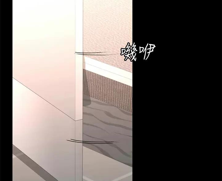 第61话22