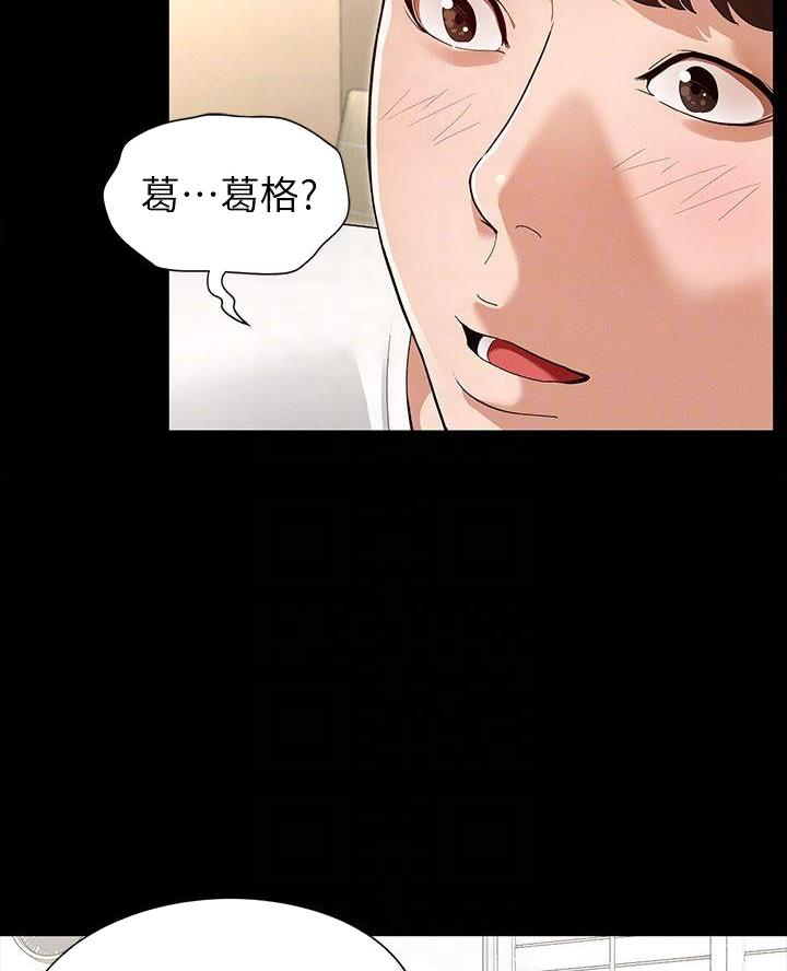 第11话1
