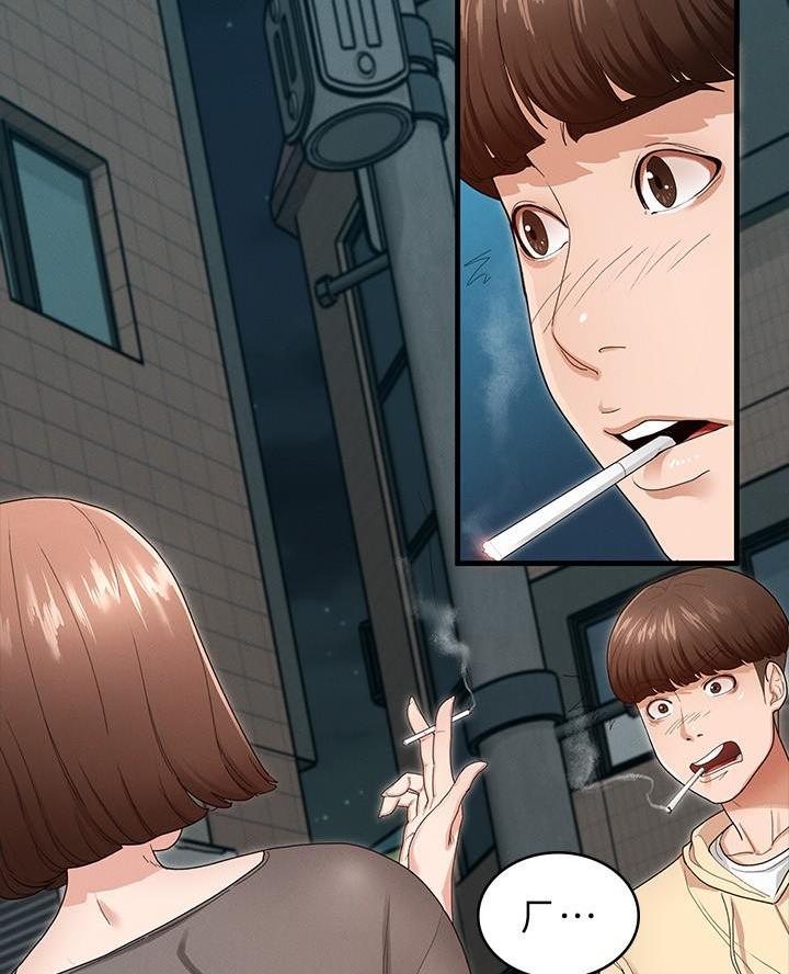 第3话9