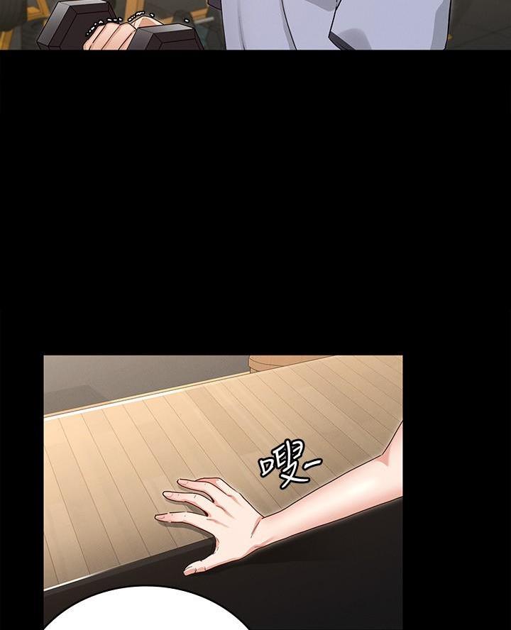 第5话36