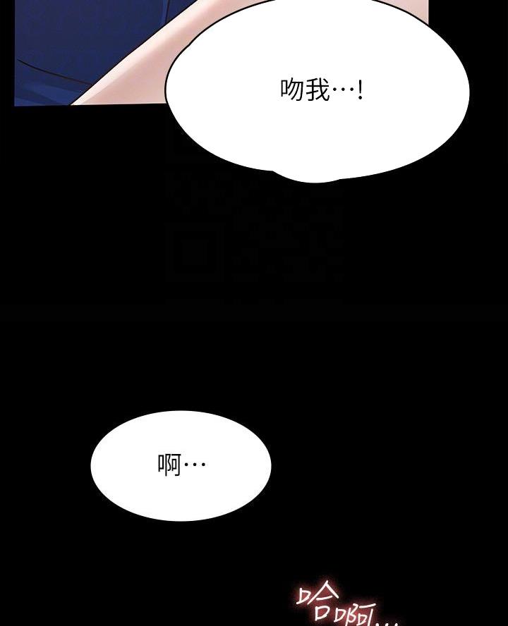 第26话27