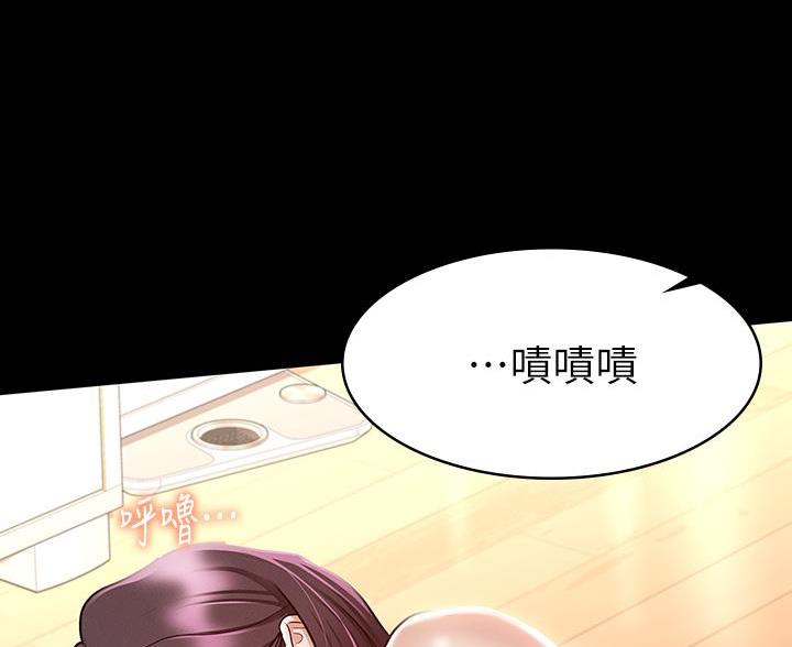 第46话73