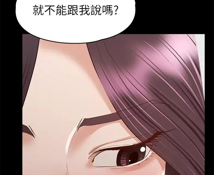 第64话13