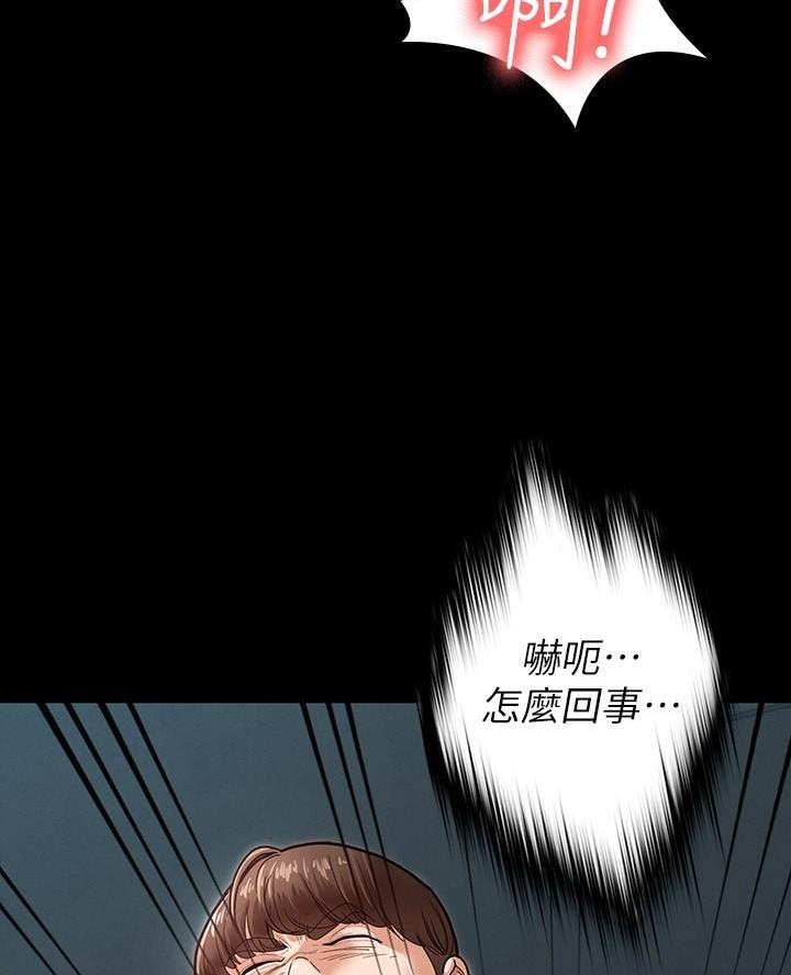 第12话21