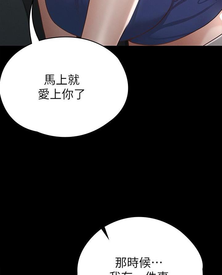 第35话49