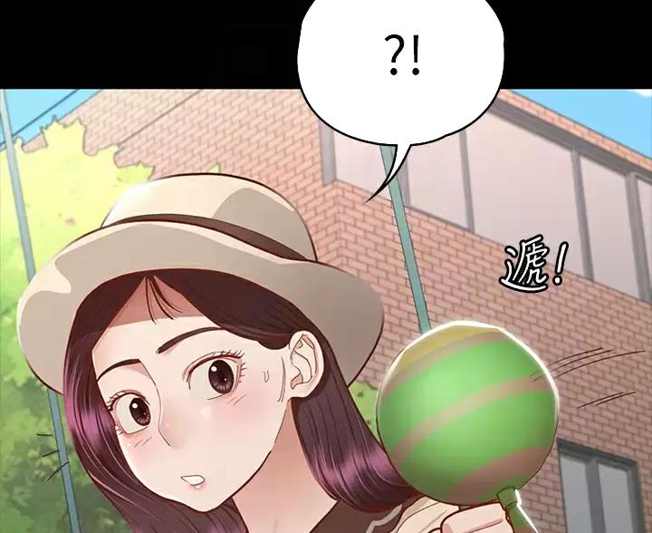 第64话39