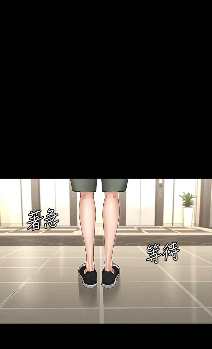 第9话0