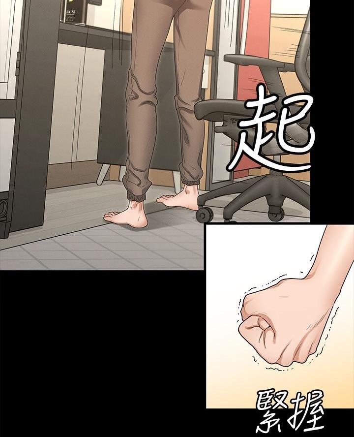 第1话52