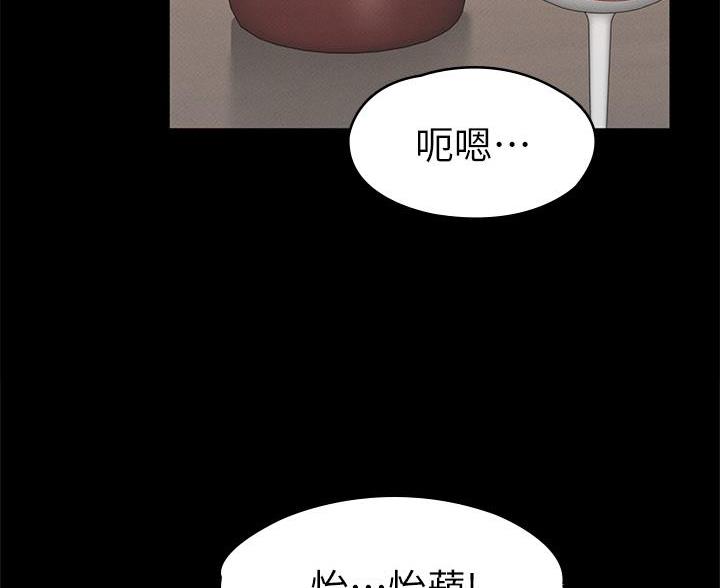 第58话40