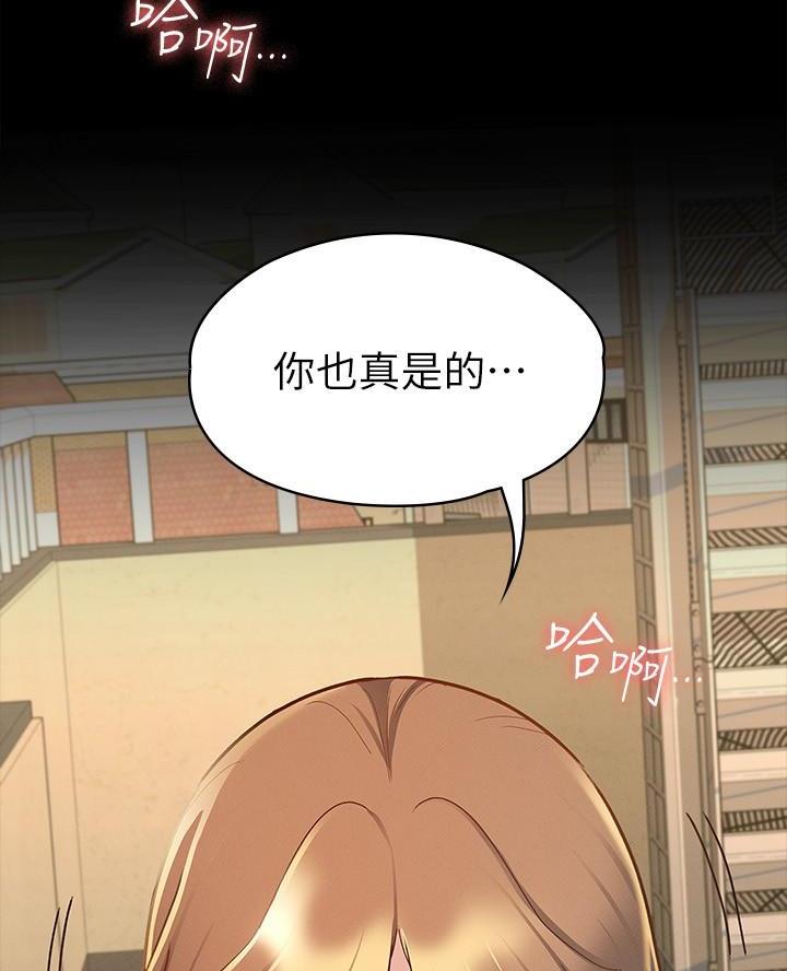第30话37
