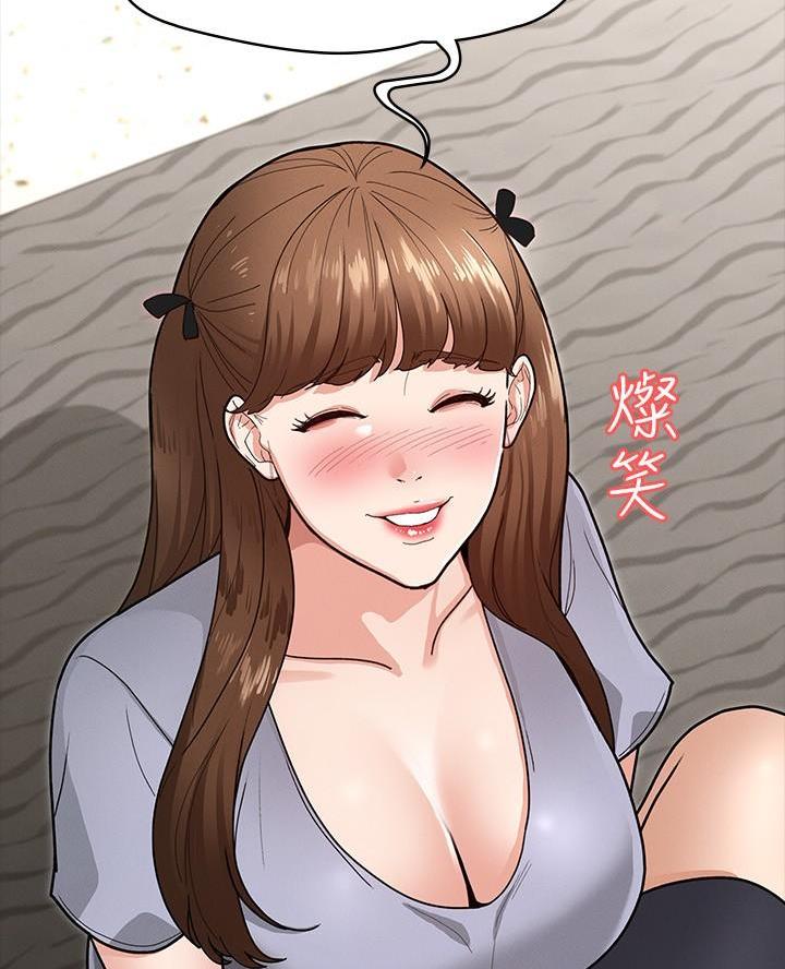 第14话14