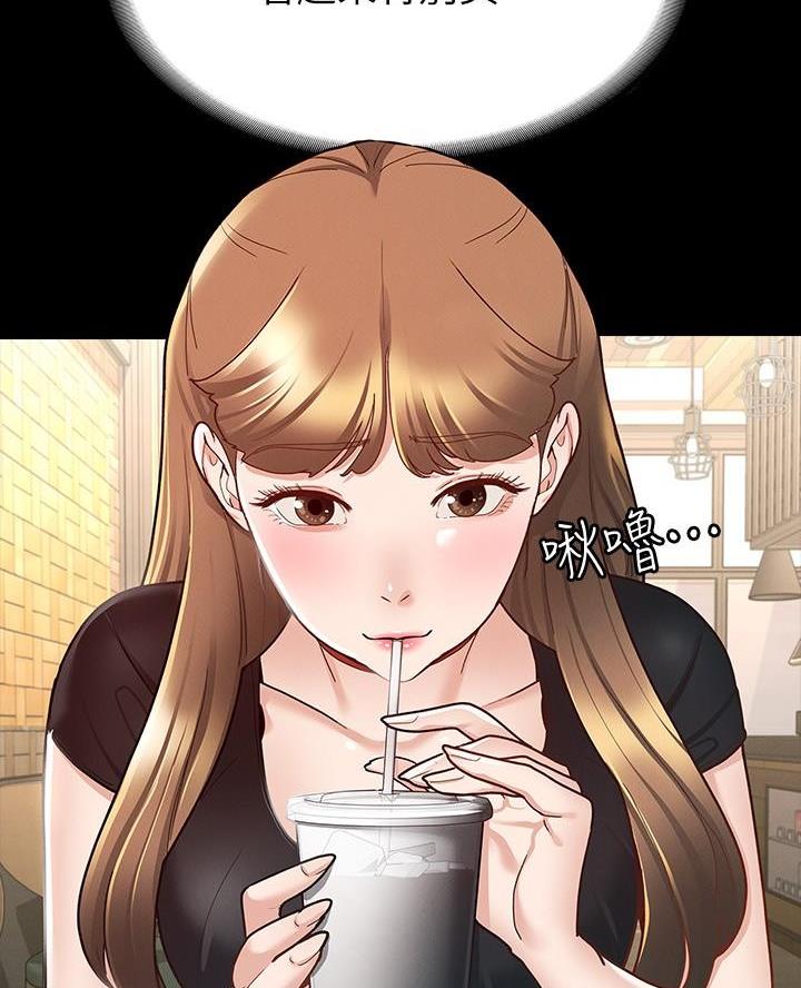 第28话27