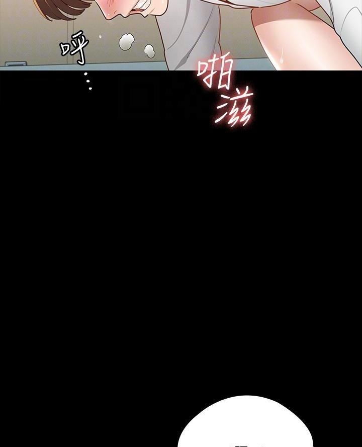 第32话42