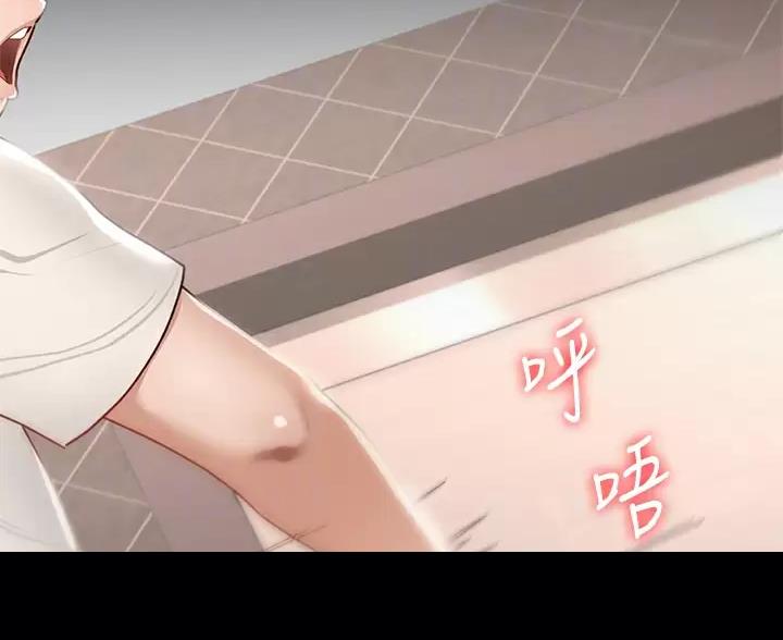 第61话5