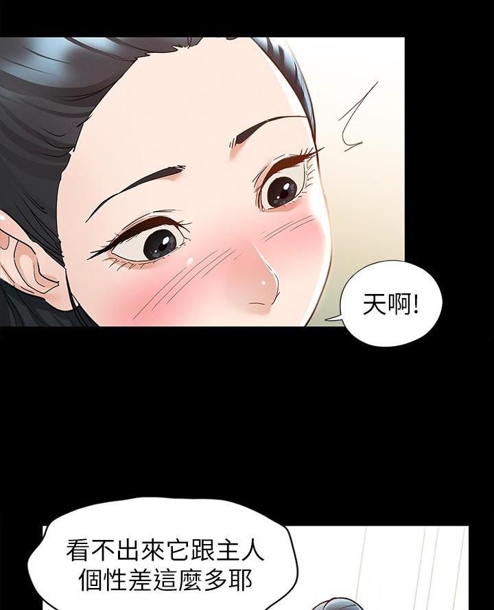 第16话61