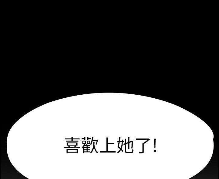 第53话60