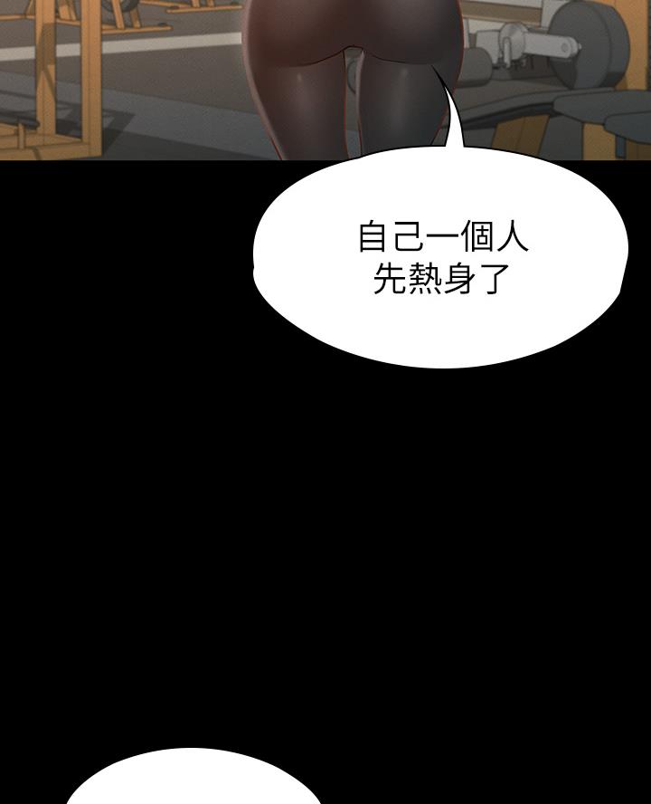 第44话25